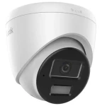 HiLook IPC-T240HA-LUF/SL 4 mm / Vonkajšia IP kamera / Turret / 4Mpix / SMART Hybrid Light / Live Guard / IR 30m / IP67 (311324384)