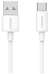 USAMS YD Series SJ708 biela / Kábel / USB-A na USB-C / 18W 3A / 1 m (SJ708USB02)