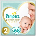 Pampers Premium MINI