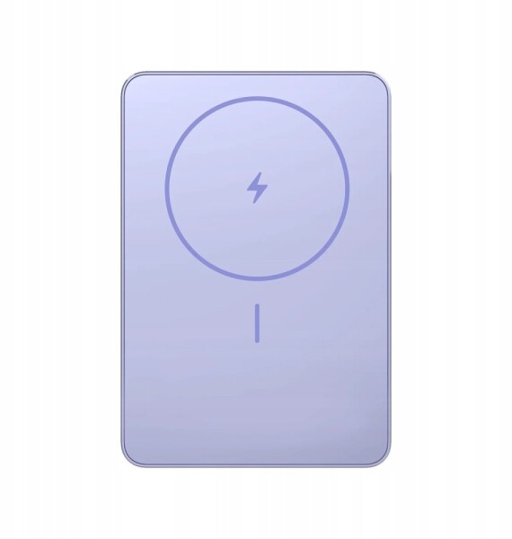 Xiaomi Super Slim Magnetic Power Bank 5000 | 5000 mAh | Purple