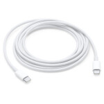 Apple USB-C napájací kábel 2m biela (MLL82ZM/A)