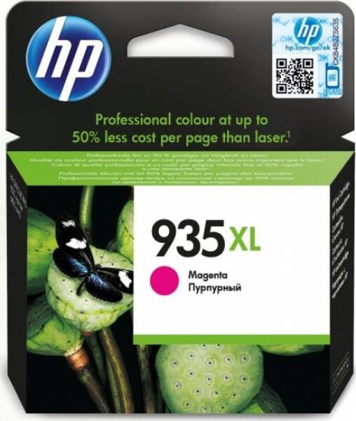 HP C2P25AE HP