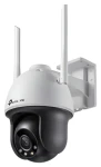 TP-LINK VIGI C540-W(4mm) / Vonkajšia IP kamera / 4MP / Pan/Tilt / Wi-Fi / IR / IP66 (VIGI C540-W(4mm))
