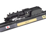 Mamido Lokomotíva elegantný zberateľský model JNR C50 Japonsko 1:160 RC0648