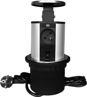 IN Výsuvná lišta 3x zásuvka + 2x USB / Zásuvková lišta / 16A 230V / kábel 2 m (100001444286)