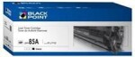 Black Point LBPPH85A Black Zamiennik 85A (LBPPH85A)