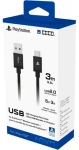 HORI HRP51002 Nabíjací USB kábel pre ovládač PS5 DualSense 3M čierna / 1x USB-A (M) / 1x USB-C (M) (HRP51002)
