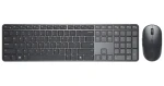 DELL KM726 UA čierna / Set bezdrôtovej klávesnice a myši / ukrajinské rozloženie / bezdrôtový (580-BDLH)