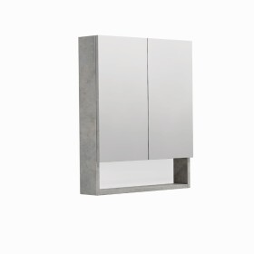 Zrkadlová skrinka SAT Cubeway 60x14x72 cm lamino betón GALCU60BE GALCU60BE