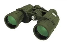 Kónus Army 7x50 / Ďalekohľad / binokulárne / 7x (2171)
