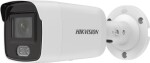 Hikvision Hikvision ColorVu IP Bullet DS-2CD2047G2-LU(4mm)(C) 4MP