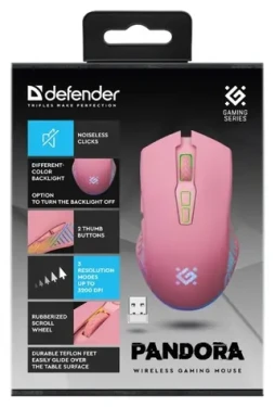 Defender Pandora ružová / Bezdrôtová optická myš / 3200 DPI / 7 tlačidiel / USB prijímač (52501)