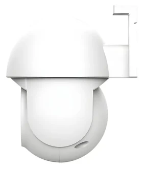 Trust IPCAM-3900 biela / Bezpečnostná IP kamera / PTZ / Wi-Fi / 3MP / nočné videnie 8 m (71363)