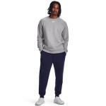 Mikina Under Armour Rival Fleece Crew Gray S
