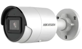 HIKVISION DS-2CD2046G2-IU(2.8mm)(C) / IP kamera / Bullet / 4Mpix / AcuSense / obj. 2,8mm / IR 40m / IP67 / mikrofón (DS-2CD2046G2-IU(2.8mm)(C))