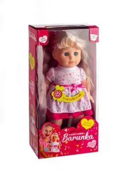 TEDDIES Bábika Barunka 42 cm