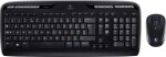 Logitech MK330 (920-008533)