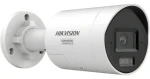 HIKVISION DS-2CD20126G3-IUY/SL(2.8mm)(eF) / IP kamera / Bullet / 12 Mpix / obj. 2,8 mm / AcuSense / IR 40m / IP67 (DS-2CD20126G3-IUY/SL(2.8mm)(eF)(O-STD))