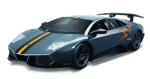 Bburago Lamborghini MURCIELAGO LP 670-4 SV Metallic Grey