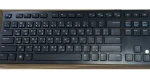 DELL KB-216 / Multimediálna klávesnica / QWERTY / USB (V96G6)