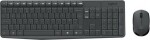 Logitech MK235 (920-007909)