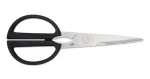 KAI Kuchynské nožnice so luskáčikom čierne / Rozoberateľné / Nerezová oceľ / 23 cm (BK-0203)