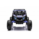 Mamido Elektrické autíčko Buggy ATV Defend Kuromi 4x4 fialové