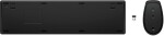 HP HP 655 Wireless Mouse Keyboard Combo - Black - US ENG