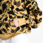 Mikina A BATHING APE 1St Camo Jacquard Shark Relaxed Fit Full Zip Hoodie UNISEX Yellow XL