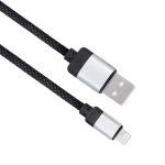 Solight SSC2001 Lightning kábel 1m / USB 2.0 A konektor - Lightning konektor (8592718037956)