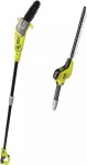 Ryobi Elektrické nožnice RP750450 45 cm