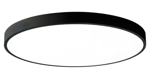 Immax NEO LITE SEMPLICU SMART BEACON čierna / Stropné svietidlo / 100 cm / 128 W / 9088 lm / Wi-Fi / TUYA (07314L)