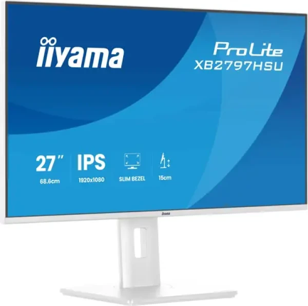 27" IIYAMA ProLite XB2797HSU-W1 biela / Monitor / IPS / Full HD 1920x1080 / 120 Hz / USB-C / USB hub (XB2797HSU-W1)