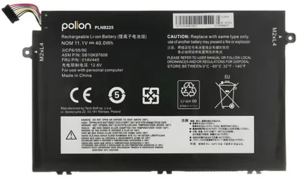 Trx Polion 01AV445 / Batéria pre notebook / Lenovo E480, E490, E580, E585, E590, R480, R490 / 3600 mAh / neoriginálna (TRX-PLNB225)