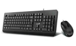 Genius KM-160 čierna / Drôtový set / Copilot / USB / CZ+SK layout (31330001433)