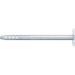 Fischer držiak izolačnej hmoty 250 mm 536268 125 ks; 536268