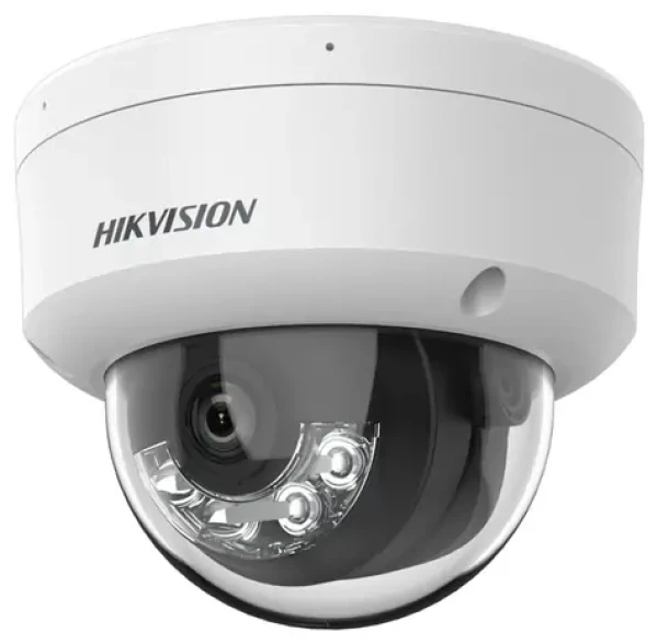 HIKVISION DS-2CD1143G2-LIU (2.8mm) / IP kamera / Dome / 4Mpix / SMART Hybrid Light / IR 30m / mikrofón / IP67 (DS-2CD1143G2-LIU(2.8mm))