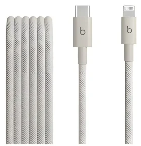 Apple Beats kábel USB-C - Lightning 1,5 m Stone / Dátový kábel (57983130293)