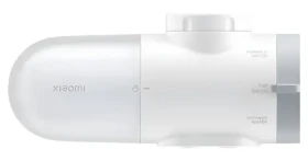 XIAOMI Faucet Water Purifier biela / Filter na kohútik / 5stupňová filtrácia (58521)