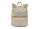 Jollein Detský batoh mačička Charlie / 30 × 25 × 12 cm (057-591-68140)