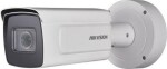Hikvision DS-2CD7A26G0-IZS(2.8-12mm)(B) Kamera IP