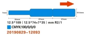 NIIMBOT štítky na káble 12.5 x 74+35 pre D11 a D110 modrá / 65ks (A2K18228301)