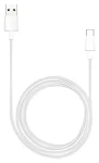 Huawei AP51 biela / Dátový kábel / USB-A - USB-C / 1 m / 2A rýchlonabíjanie (32028)