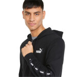 Pánske tričko ESS+ Tape Full-Zip TR 848768 01 Puma