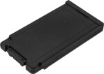 HP Battery 3C 53Wh