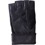 Kulturistické rukavice Pro 1615 čierne PROfit
