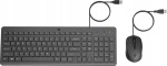 HP HP 150 - Tastatur-und-Maus-Set - USB - Deutsch - Schwarz - fur HP 21, 27, Notebook 14, 15, 15s, Pavilion Notebook 15