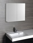AQUALINE - VEGA galérka 80x70x18cm, biela VG080