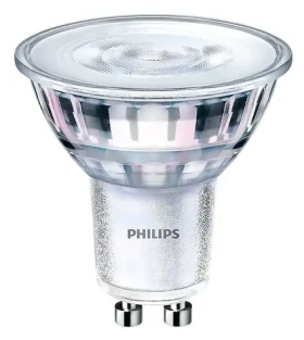 Philips LED žiarovka GU10 / 4,9 W / 4000K / 485lm (929002981150)