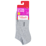 Dámské krátké ponožky páry COTTON IN-SHOE SOCKS 2x BELLINDA šedá